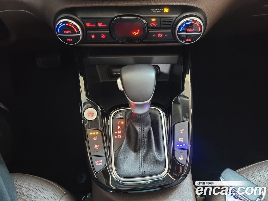 Kia Soul 2019