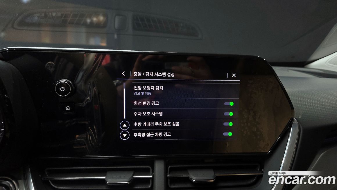ChevroletGMDaewoo Trax 2024