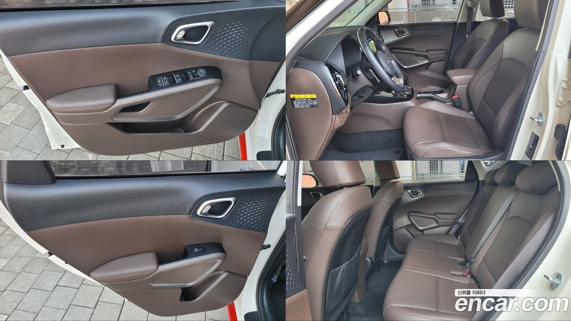 Kia Soul 2019