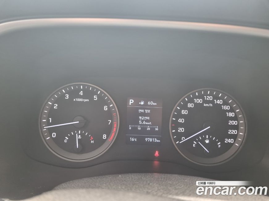 Hyundai Tucson 2020