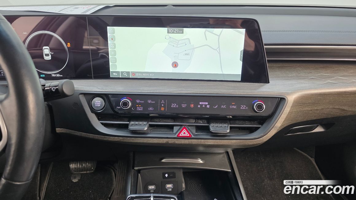 Kia K8 2022
