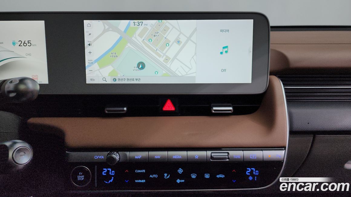 Hyundai Ioniq5 2022