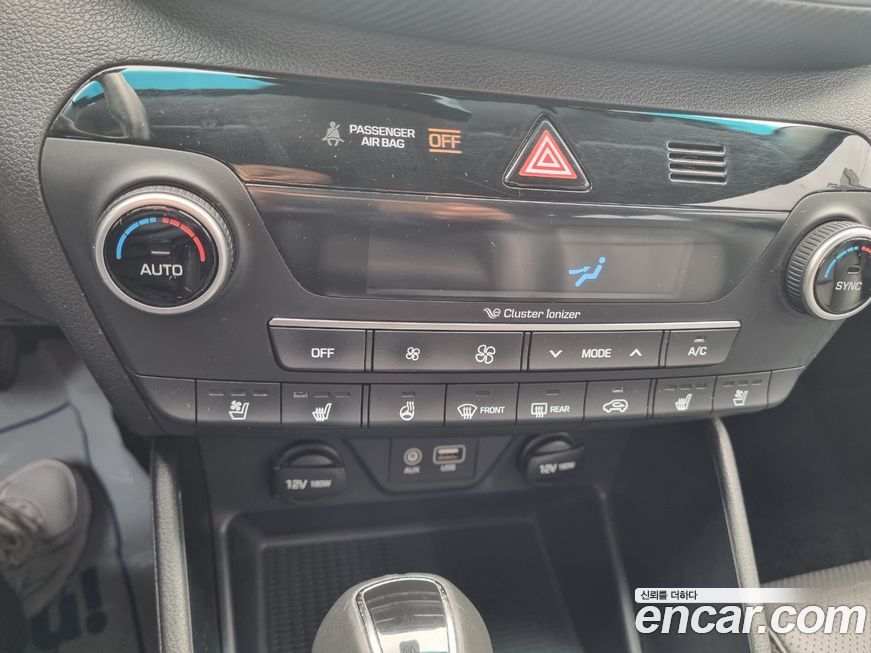 Hyundai Tucson 2020