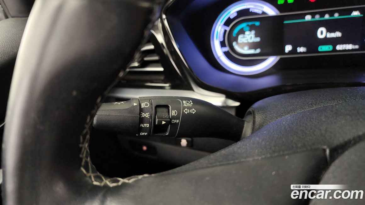 Kia Niro 2020