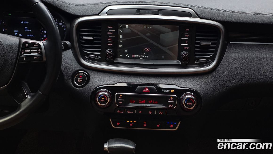 Kia Sorento 2018