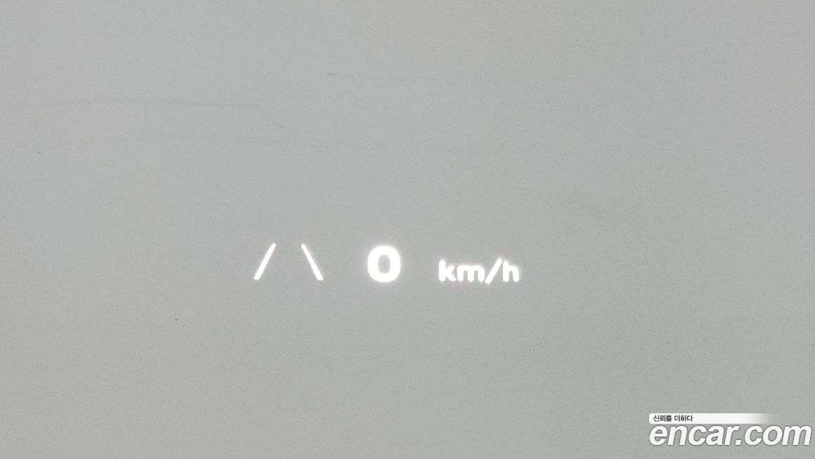 Hyundai Ioniq5 2022