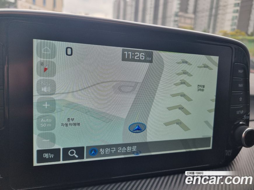 Hyundai Tucson 2020
