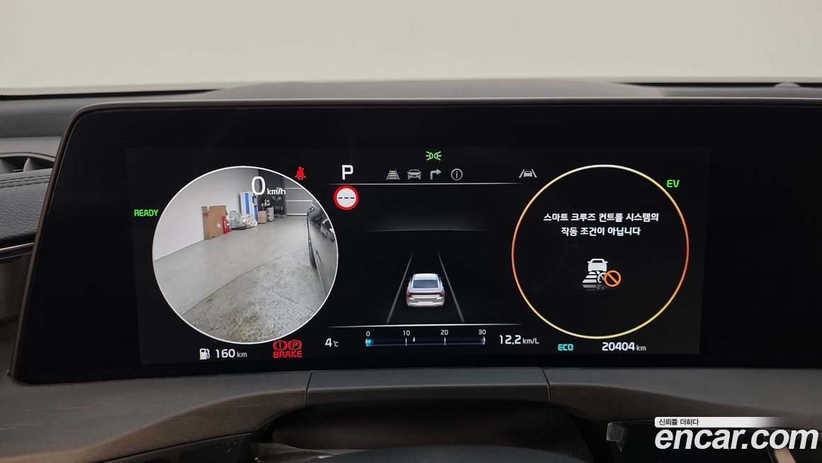 Kia K8 2024