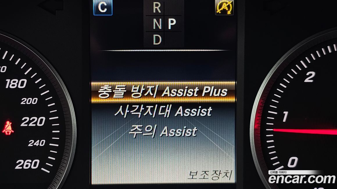 Mercedes-Benz GLC-Class 2017