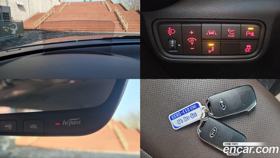 Kia Soul 2019