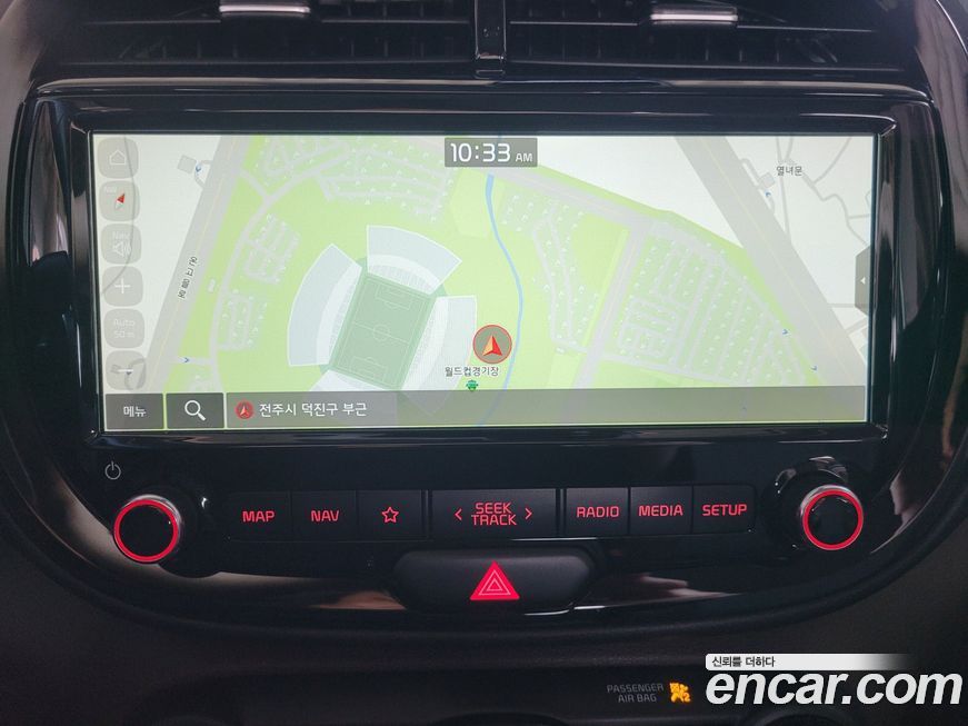 Kia Soul 2019