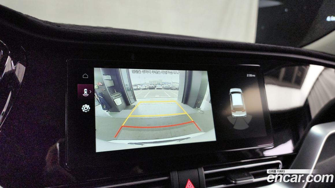 Kia Niro 2020