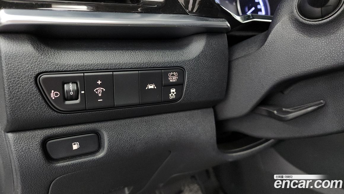 Kia Niro 2020