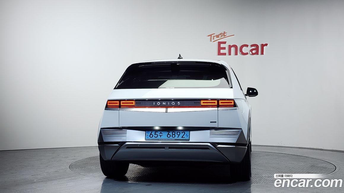 Hyundai Ioniq5 2022