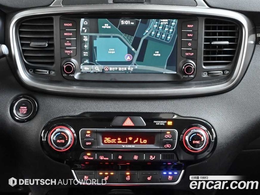 Kia Sorento 2018