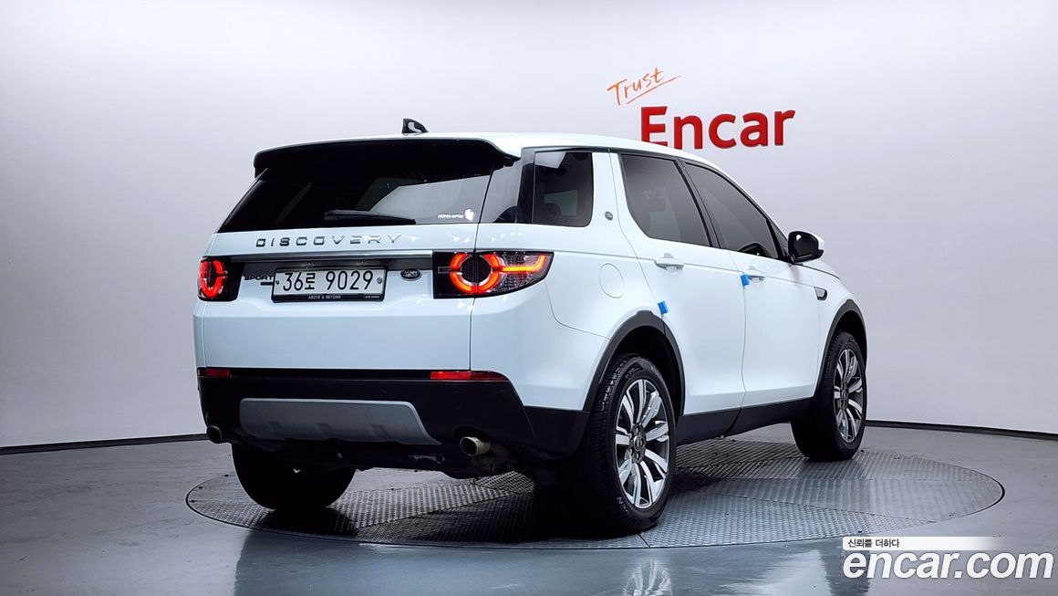 Land Rover Discovery Sport 2017