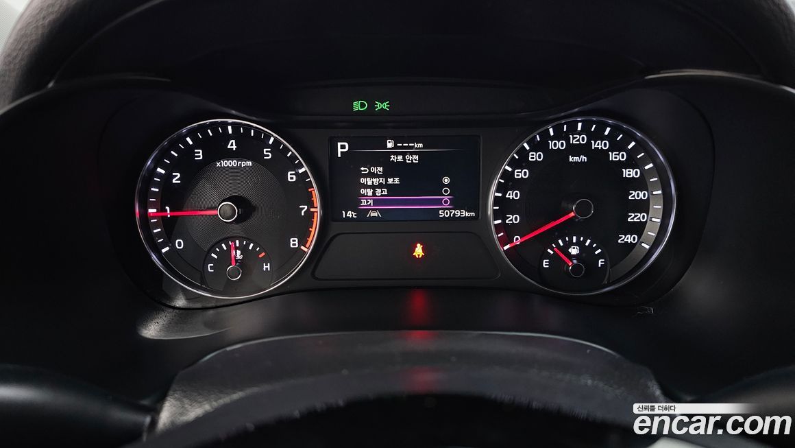 Kia K3 2023