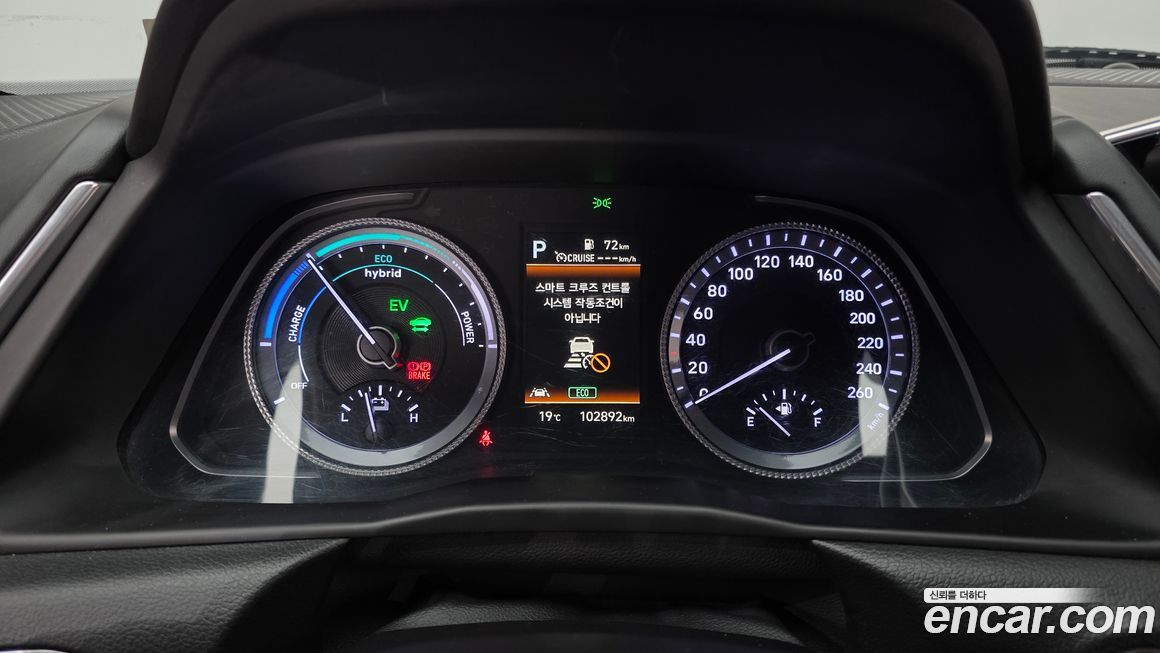 Hyundai Sonata 2022