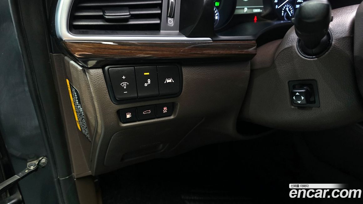 Kia K7 2018
