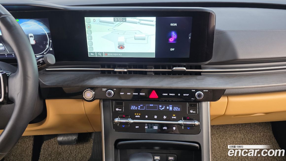 Kia Canival 2022