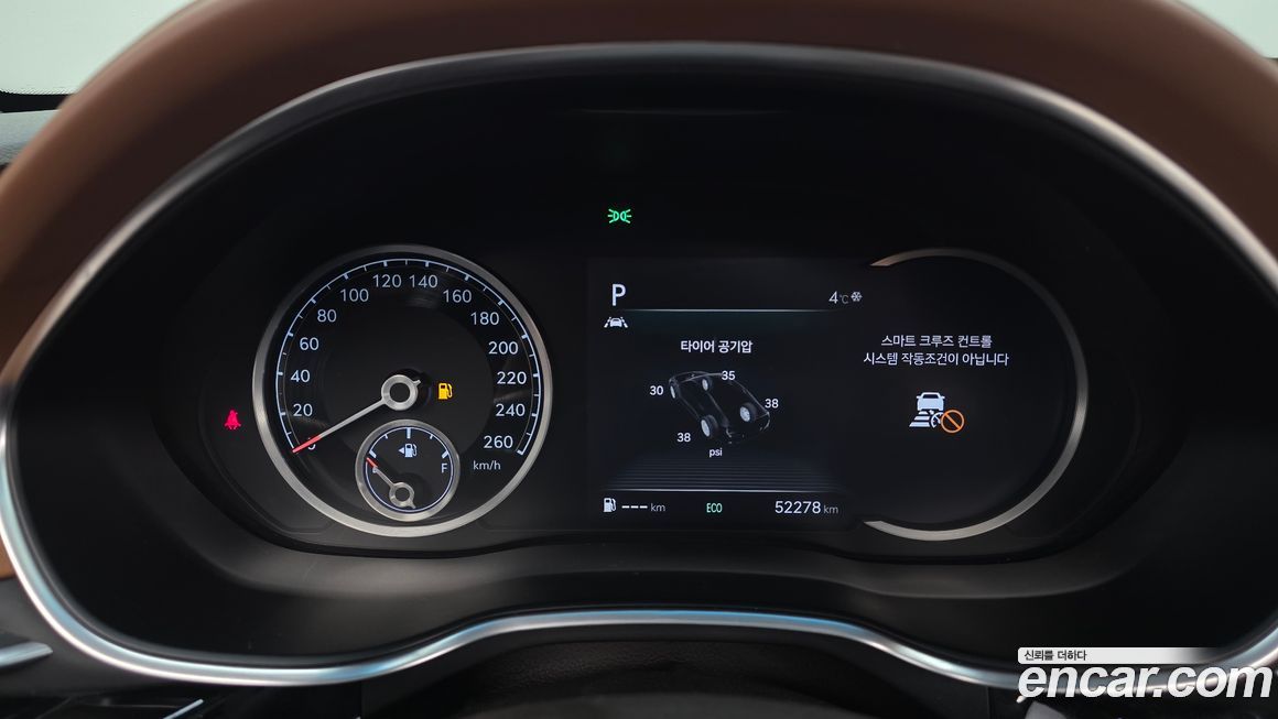 Genesis G80 2021