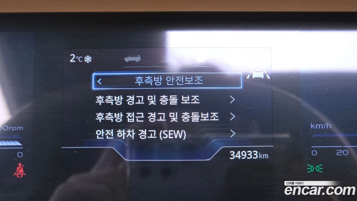 KG_Mobility_Ssangyong Torres 2023