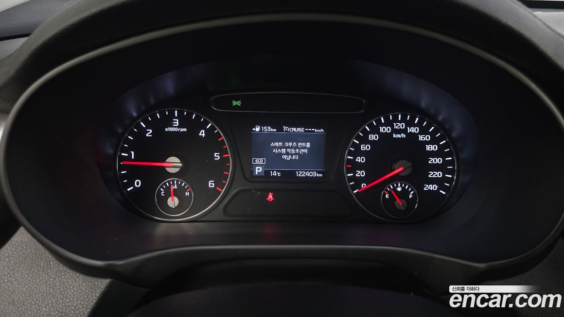 Kia Sorento 2018