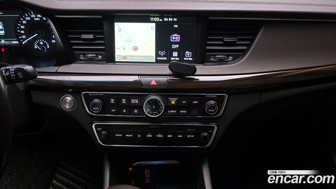 Kia K7 2018