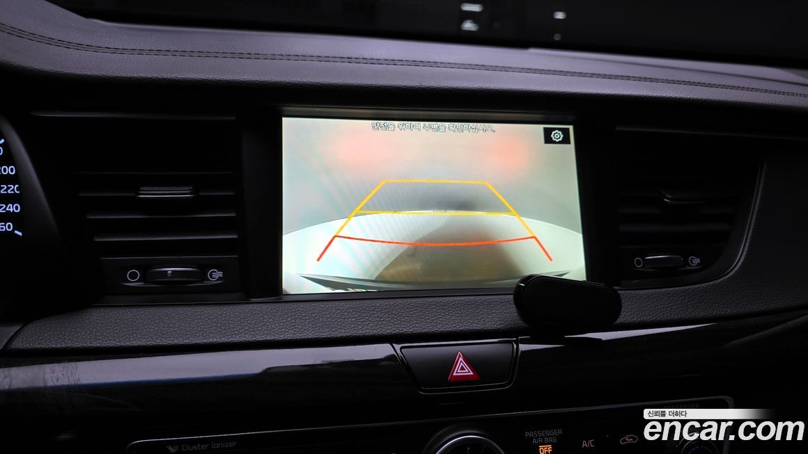 Kia K7 2018
