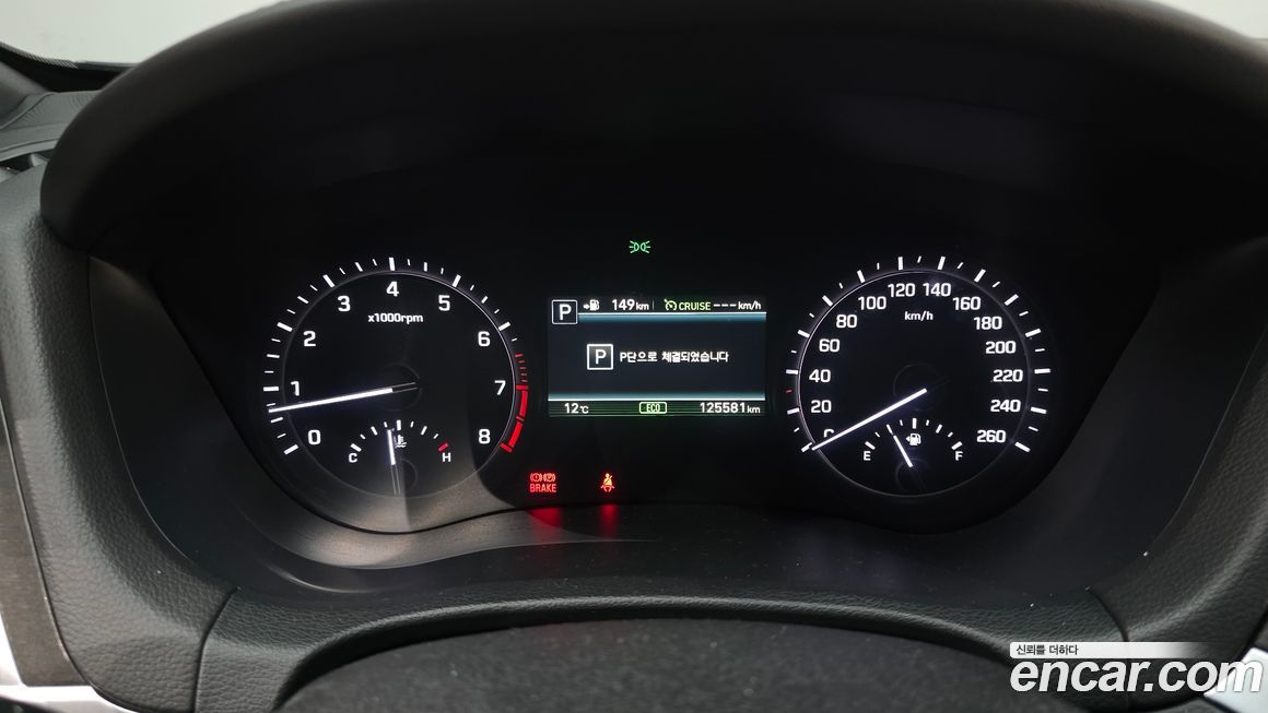 Genesis G80 2018