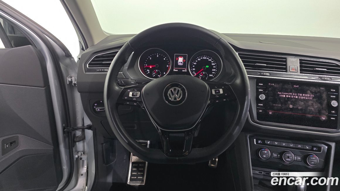 Volkswagen Tiguan 2018