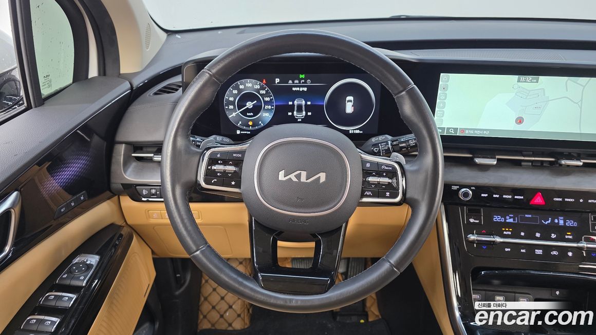 Kia Canival 2022