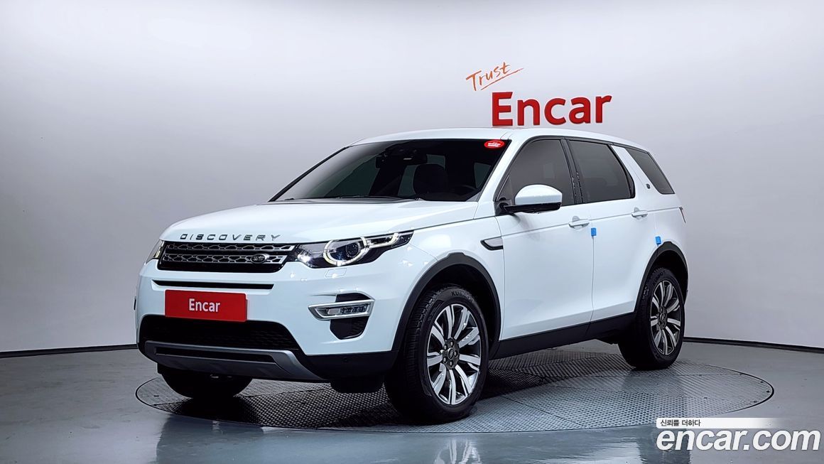 Land Rover Discovery Sport 2017