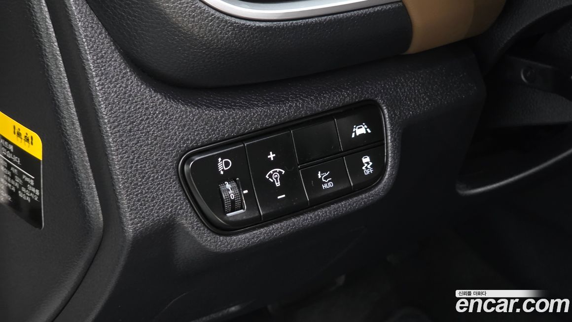 Kia Seltos 2020