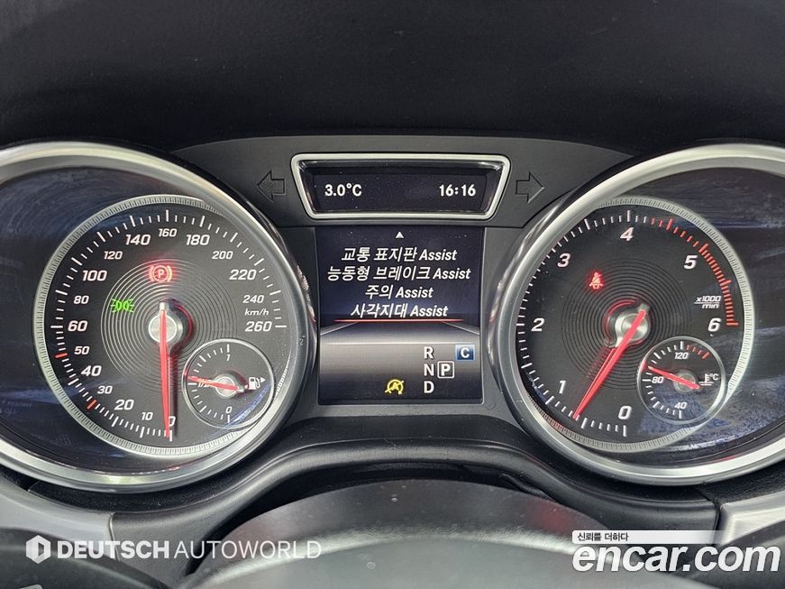 Mercedes-Benz GLE-Class 2018