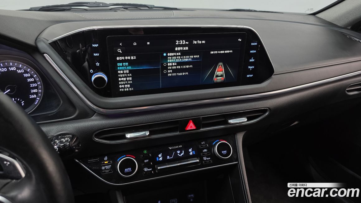 Hyundai Sonata 2022