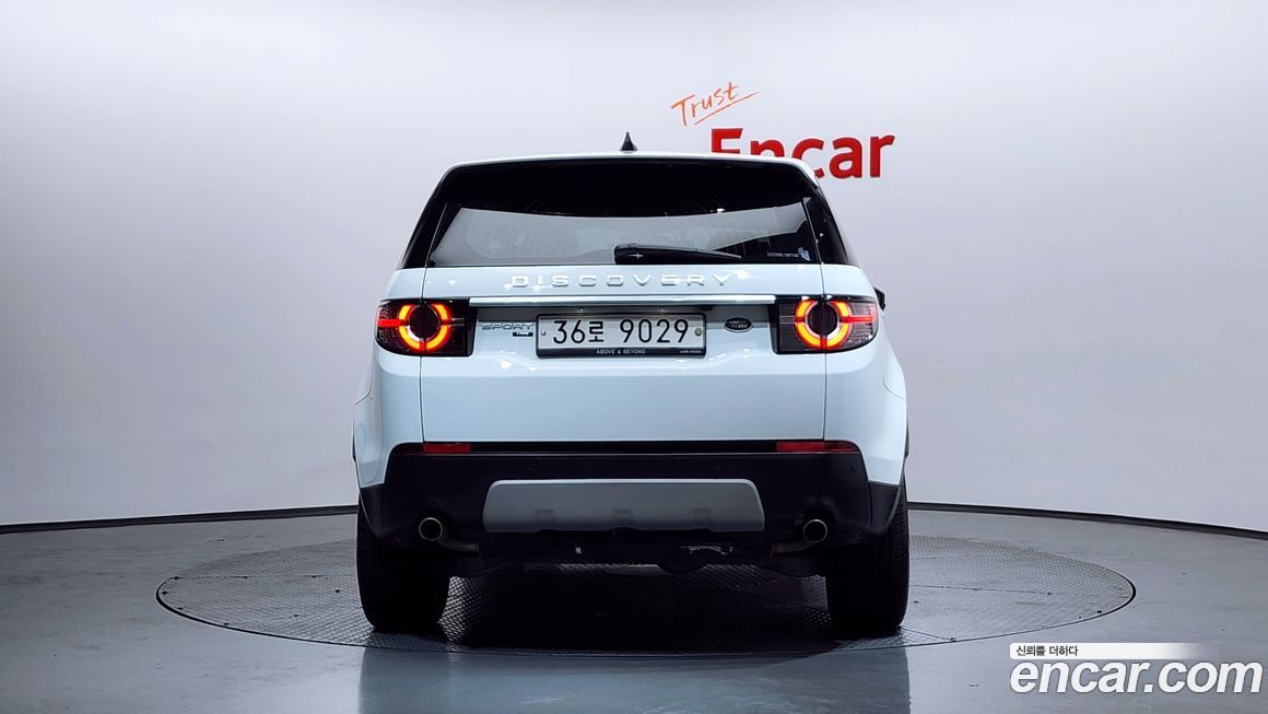 Land Rover Discovery Sport 2017