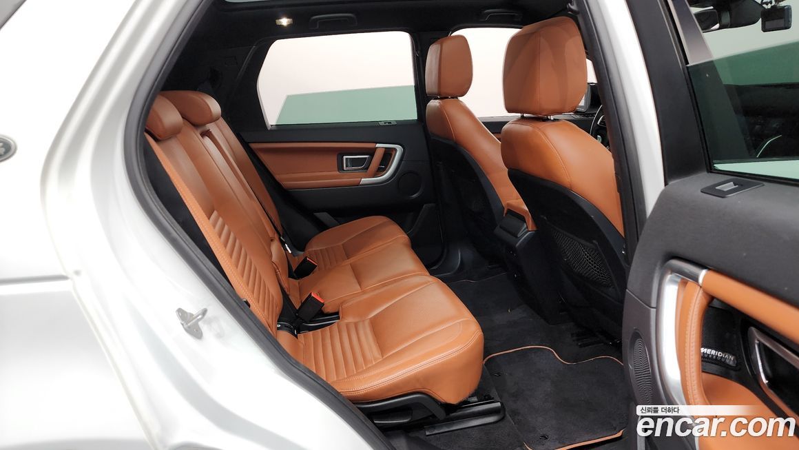 Land Rover Discovery Sport 2017