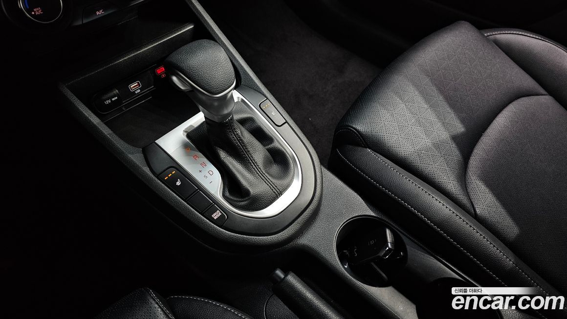 Kia K3 2023