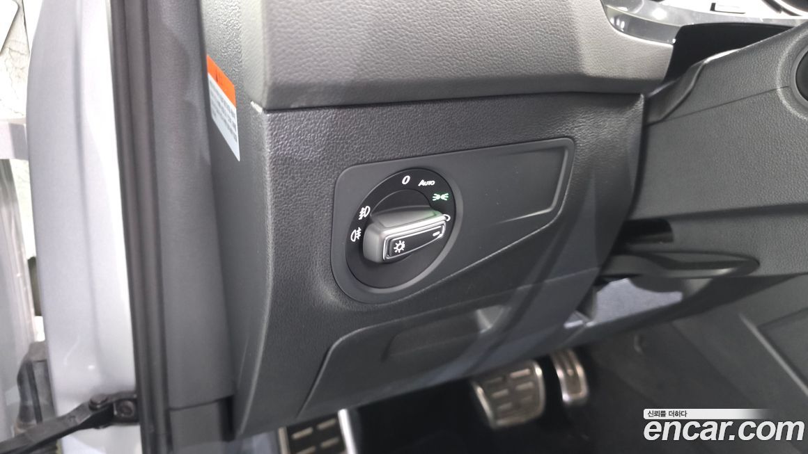 Volkswagen Tiguan 2018