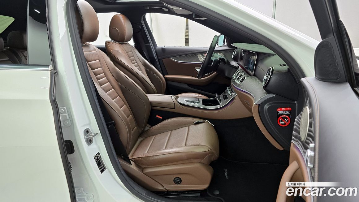 Mercedes-Benz E-Class 2022