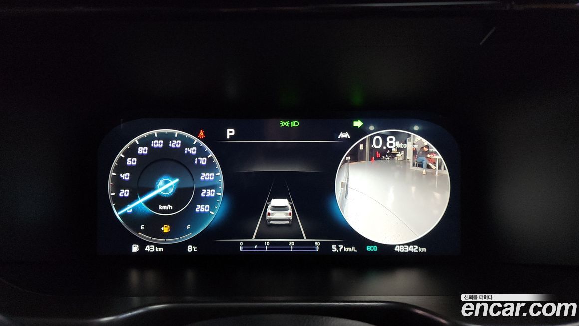 Kia Sorento 2023