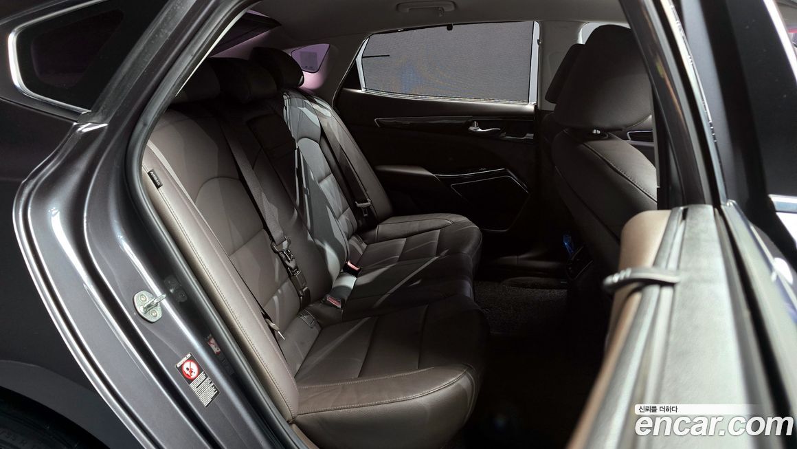 Kia K7 2018