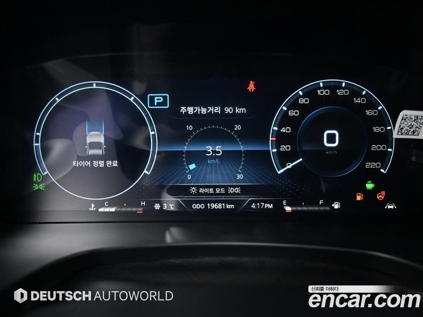 KG_Mobility_Ssangyong Rexton 2025