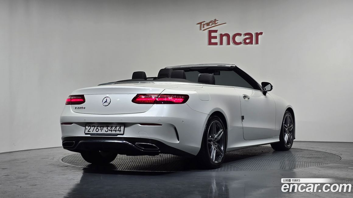 Mercedes-Benz E-Class 2020