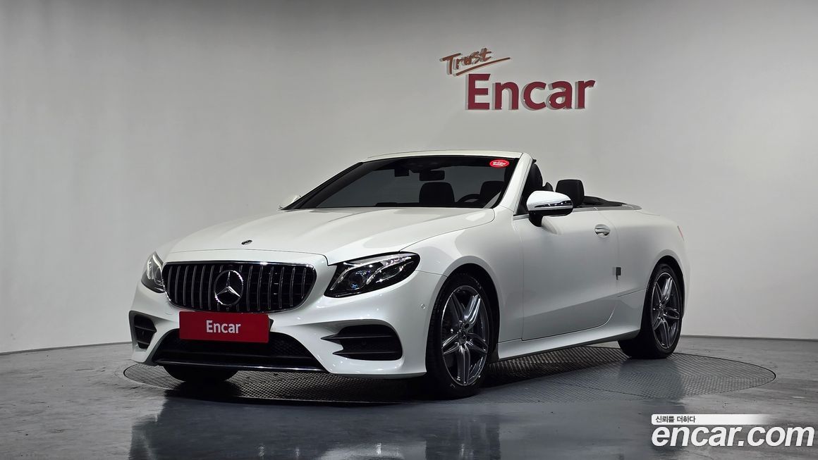 Mercedes-Benz E-Class 2020