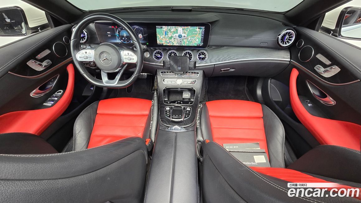 Mercedes-Benz E-Class 2020