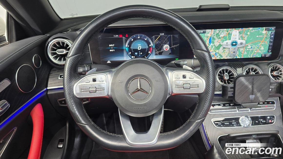 Mercedes-Benz E-Class 2020