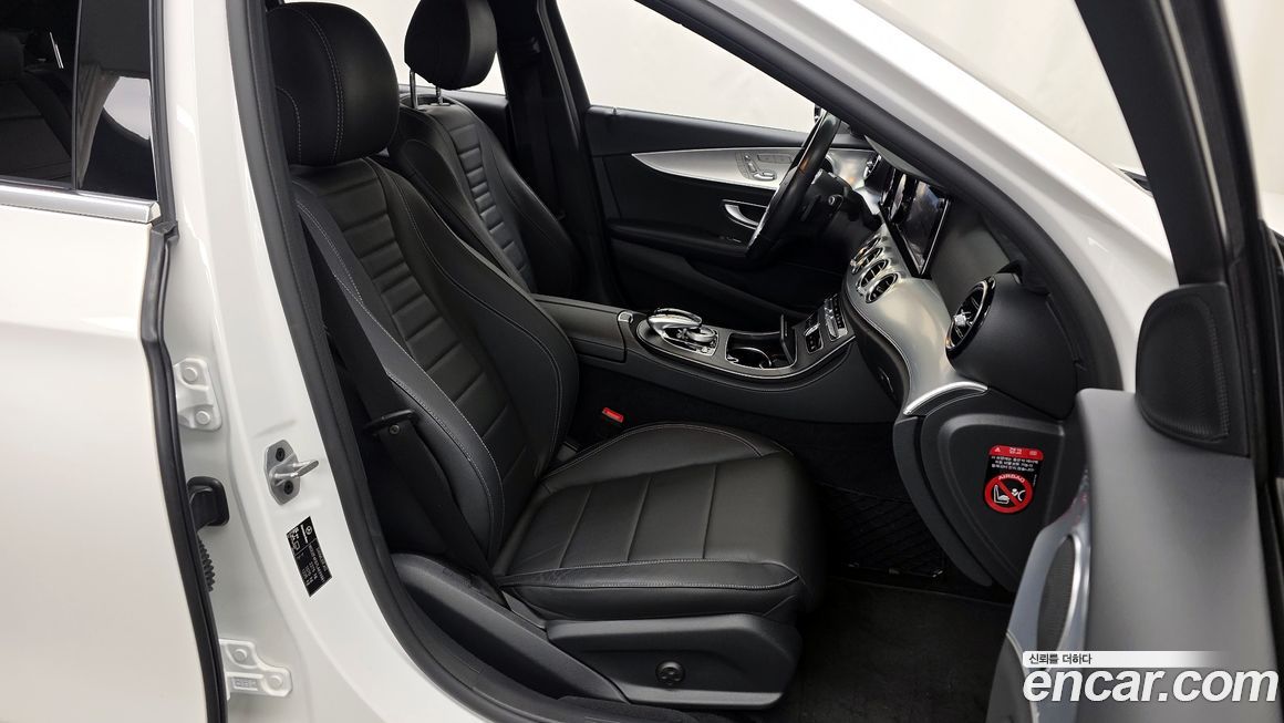 Mercedes-Benz E-Class 2020