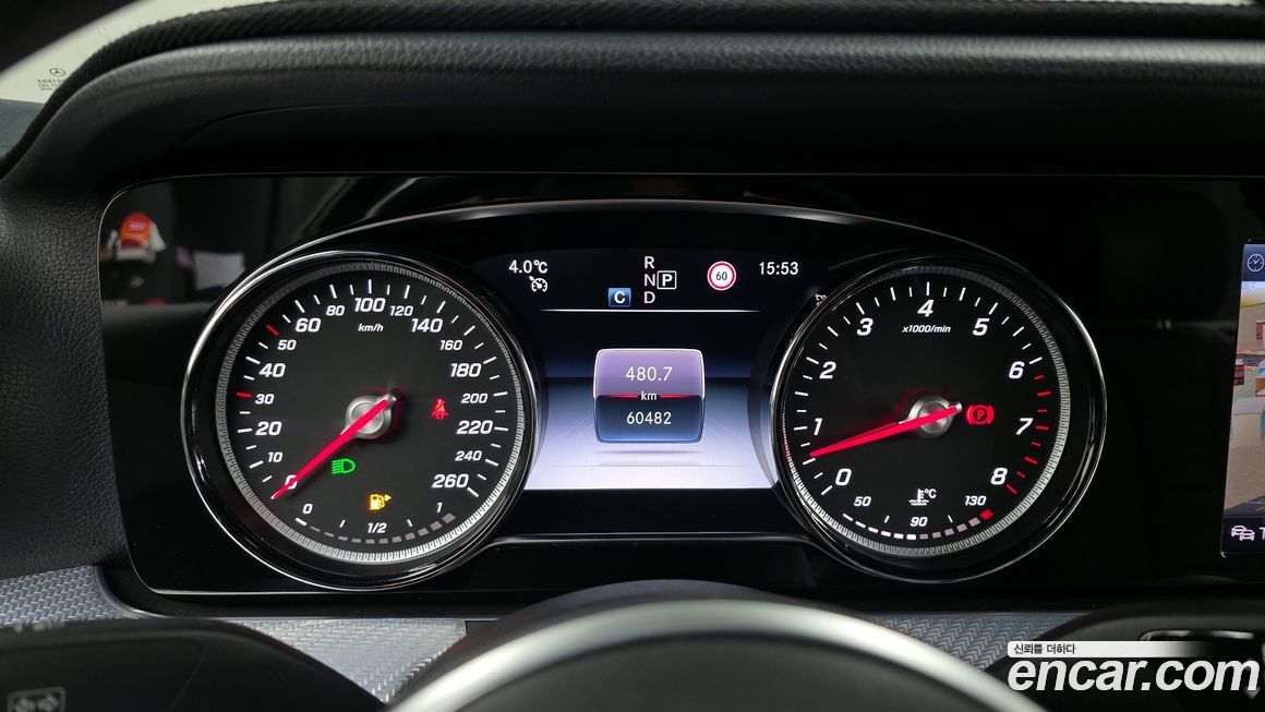 Mercedes-Benz E-Class 2020